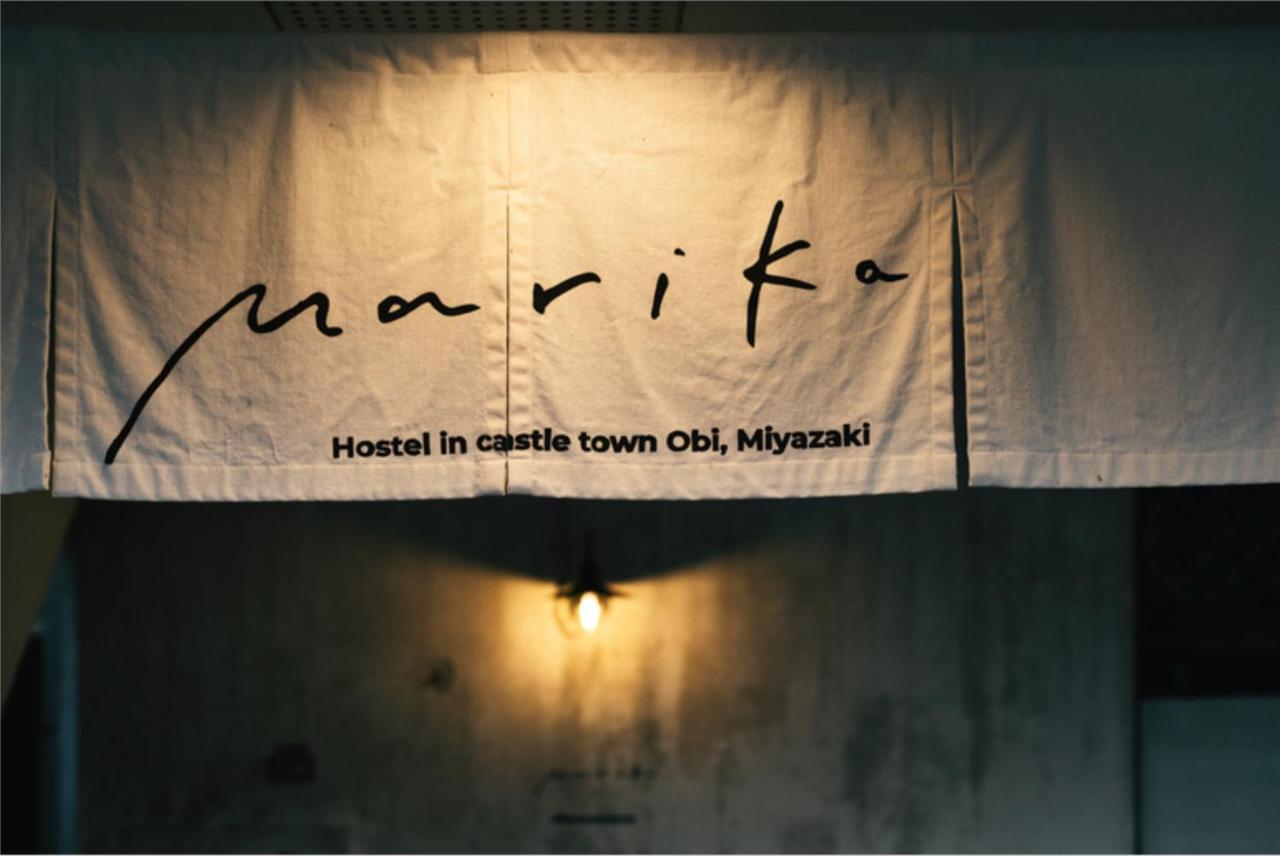 Hostel Marika -ホステルマリカ- Ничинан Екстериор снимка