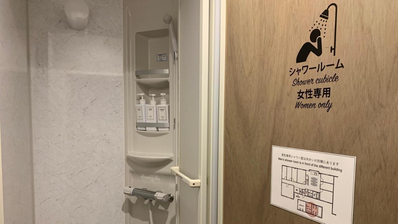 Hostel Marika -ホステルマリカ- Ничинан Екстериор снимка