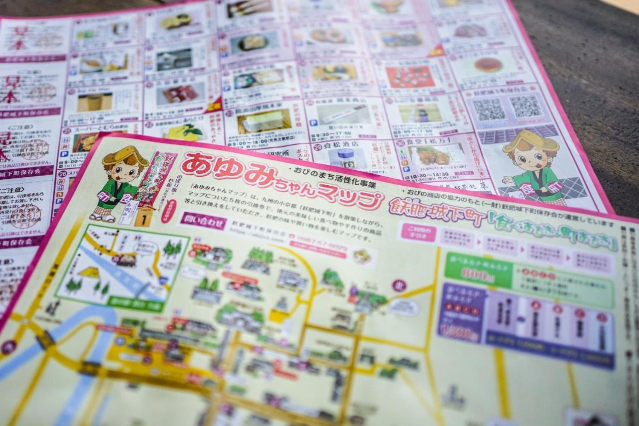 Hostel Marika -ホステルマリカ- Ничинан Екстериор снимка